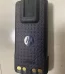 PMNN4493AC 3000mAh Li-Ion Battery for Motorola Radio