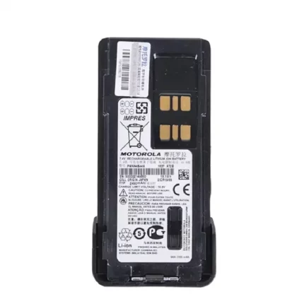 PMNN4544 IMPRES 2450 Mah Battery IP68