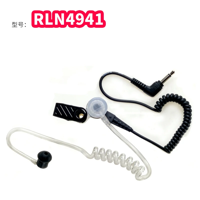 Receive Only Earpiece with Translucent Coil Motorola APX 4000