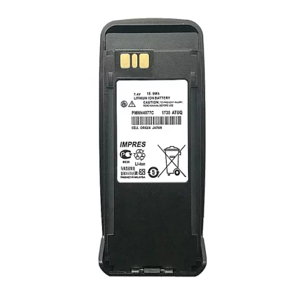 Battery 7.4V 2600mAh Li-Ion IM PMNN4077 for Motorola