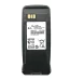 Battery 7.4V 2600mAh Li-Ion IM PMNN4077 for Motorola