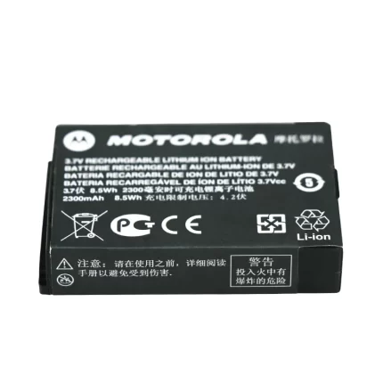 Rechargeable Lithium Ion Battery Suitable for Motorola SL-300