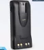 Battery HNN4001 for portable two-way radio