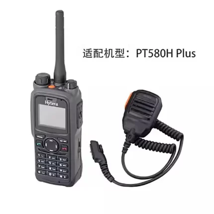 SM18N3 Microfono Interfono Hytera PT580H Plus