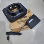 Single Unit Base Charger, Two Way Radio NNTN8845A