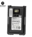 Vertex FNB-Z165LI Battery for Motorola