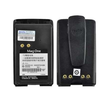 Walkie Talkie Battery, Fit for Motorola Mag One, A8