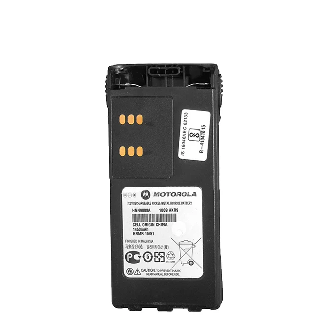 Walkie Talkie Battery for MotorolaHN9008A NN9008A