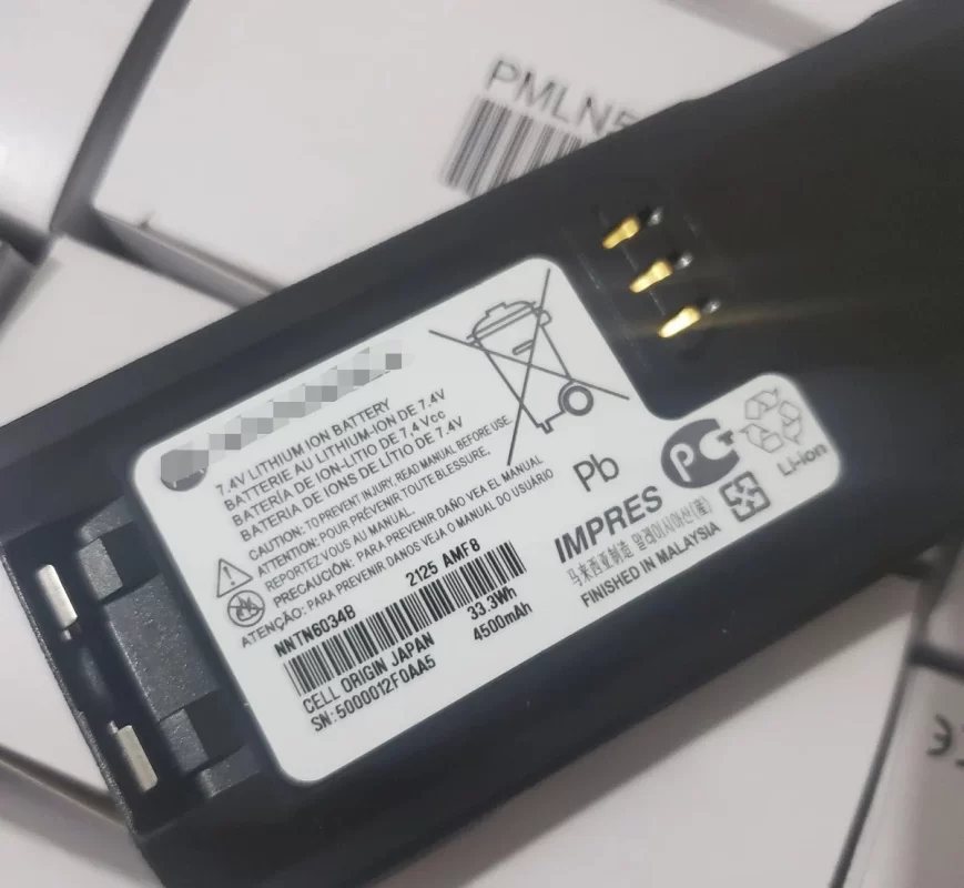 4500mAh Battery for XTS3000