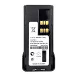 Battery PMNN4406 for motorola