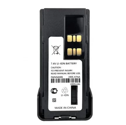 Battery PMNN4406 for motorola two way radios