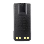 Battery PMNN4406 for motorola two way radios