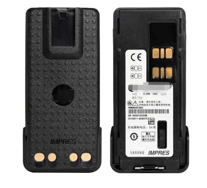 Battery PMNN4406 for motorola two way radios