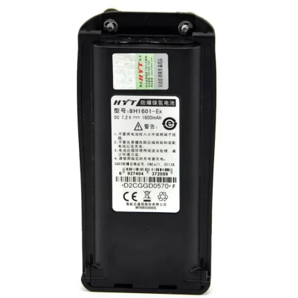 Walkie talkie Battery for Hytera BH1601-EX