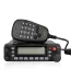 YAESU-High Power Dual Band FM Transceiver