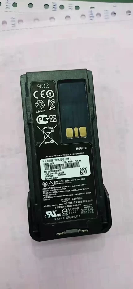 PMNN4490AC walkie-talkie battery for Motorola