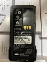 PMNN4490BC walkie-talkie battery for Motorola
