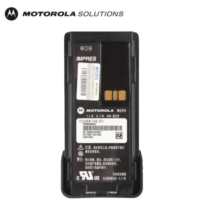 PMNN4490BC walkie-talkie battery for Motorola