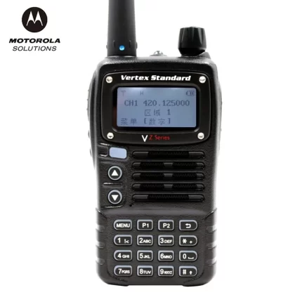 Motorola VZ-D188 Manual FM Handheld Radio Self Driving Outdoor Wireless Walkie Talkie