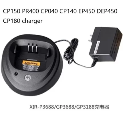 Motorola two-way radio battery charger with [model number] two-way radio